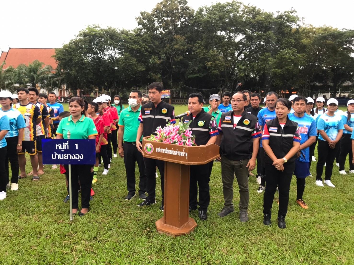 📣แจ้งประชาสัมพันธ์  ขอเชิญชมและเชียร์การแข่งขันกีฬาฟุตบอลน้ำพุสัมพันธ์คัพ ต้านยาเสพติด ครั้งที่ 19 ประจำปี 2565 ระหว่างวันที่ 6-16 กันยายน 2565 ณ สนามกีฬาโรงเรียนวัดน้ำพุ #ด้วยองค์การบริหารส่วนตำบลน้ำพุได้จัดการแข่งขันฟุตบอลน้ำพุสัมพันธ์คัพ ขึ้นเพื่อส่งเสริมให้ เด็ก เยาวชน ประชาชน ได้ใช้เวลาว่างให้เป็นประโยชน์โดยการออกกำลังกาย เพื่อสร้างความปรองดองสมานฉันท์ ความรักสามัคคีในชุมชน และเป็นการเสริมสร้างสุขภาพพลามัย รู้จักการมีน้ำใจเป็นนักกีฬา  📣วันที่ 6 กันยายน 2565 ได้รับเกียรติจาก ดร.กัมปนาท กลิ่นเสาวคนธ์นายอำเภอบ้านนาสาร เป็นประธานในพิธีเปิดสนาม ในการนี้ทีมคอกีฬาอำเภอบ้านนาสารบริจาคเงินสมทบทุนเพื่อสร้างสนามฟุตซอลบริเวณริมคลองฉวาง (หน้าวัดน้ำพุ) หมู่ที่ 2 ในการจัดกิจกรรมครั้งนี้ด้วย